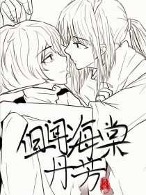 大象传媒直接进入